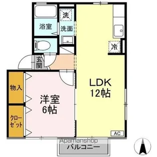 カーサ・イオシス A【1階】の間取り