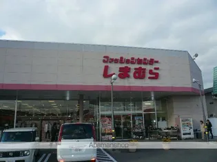 フレグランス阪南C.D棟【115号室】の周辺