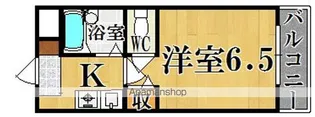 ロイヤルクリヨン【4階】の間取り