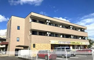 パレット名塚の画像