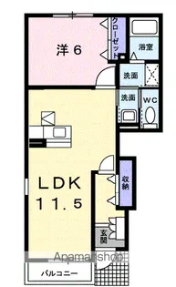 サニーヒル【1階】の間取り