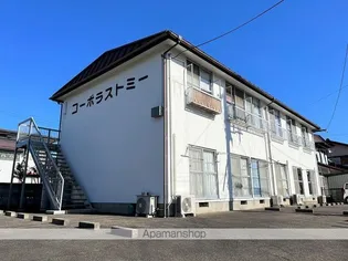 コーポラス・トミー【102号室】の外観