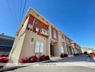 ノイ ナリッシュ Bの画像