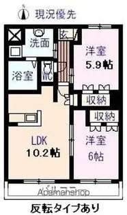 アサヒ2011【2階】の間取り