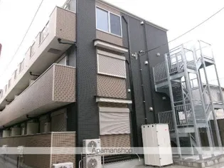ブリリアンス根岸の画像