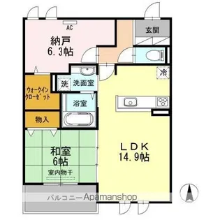 フェザント小野原【2階】の間取り