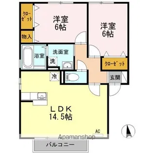 メルベーユA棟【2階】の間取り