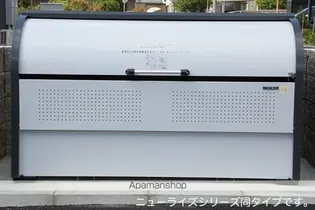 シエル ブルー【1階】の外観