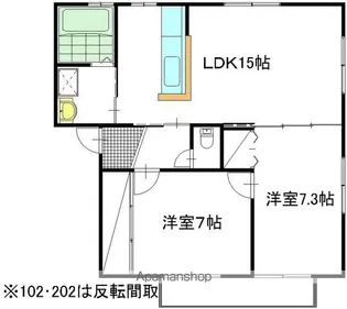 ル・グラフォート C棟【202号室】の間取り