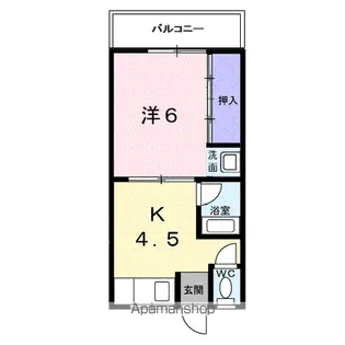 アローンハイツ【2階】の間取り