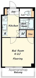 KT三光マンション【2階】の間取り