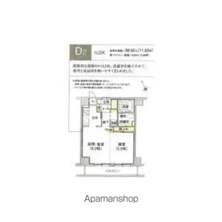 カトレア南8条【602号室】の間取り
