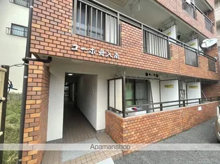 コーポ舟入南【4階】のその他画像