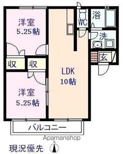 ミストラル【1階】の間取り