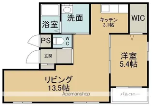 パレスK日乃出街【3階】の間取り