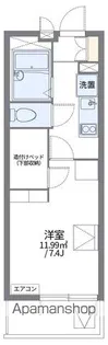 レオパレスグランシャリオ【408号室】の間取り