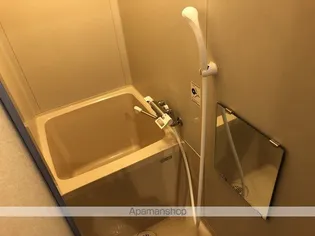 ハイツあずみ【1階】の風呂