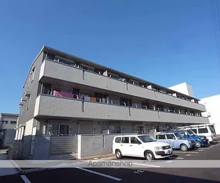 セジュール芹川の画像