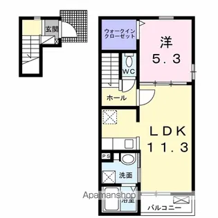 ロータス【2階】の間取り