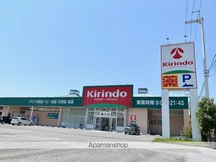 リバーレイクヒルズ【1階】の周辺