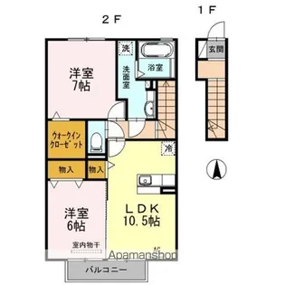 サンパルク【203号室】の間取り