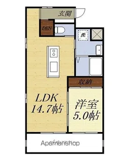 COMODO KOWA【2階】の間取り