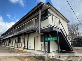 コーポ大幸の画像