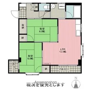 コーポラス外濠【207号室】の間取り