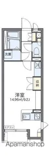 レオネクストオリーブハウスⅥ【2階】の間取り