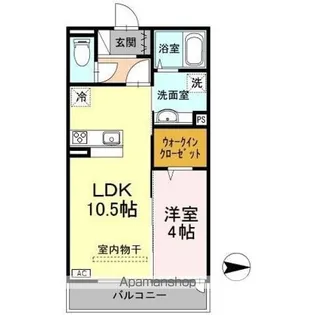 ラルジュ【3階】の間取り