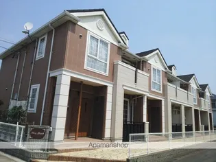 ブレービーハウスIIの画像