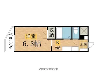 ホワイトウイング東浅川【4階】の間取り