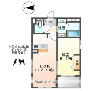 ユートピア【6階】の間取り