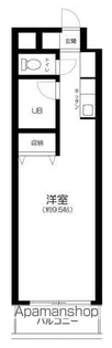 大成ルームズ【203号室】の間取り