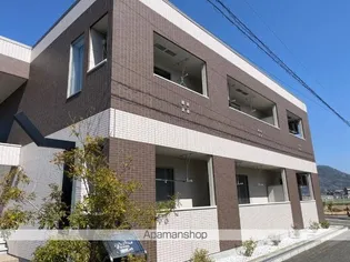 トライアングルの画像