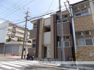 ロイヤルクレスト天塚町の画像