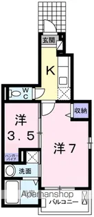 アマルフィ37【101号室】の間取り