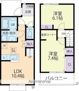 RIVI&232RE(リヴィエール) A【2階】の間取り