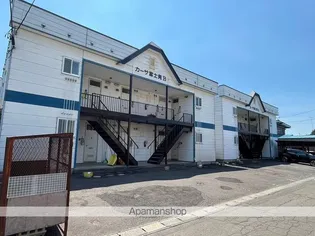 カーサ富士見B【2階】の外観