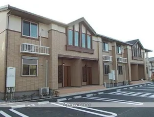 アイランド ヒルズ つくば Ⅱ【202号室】のその他画像