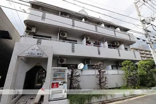 アルファ東雲の画像