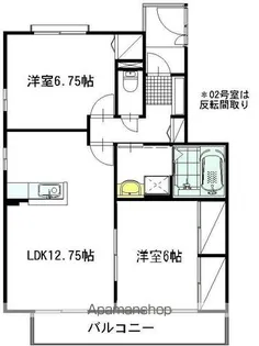 リラフカヤツ A棟【2階】の間取り