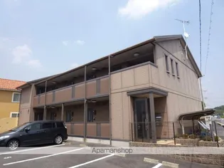 フォンティーヌの画像