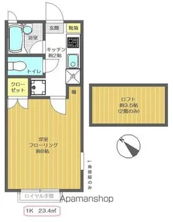 リリーテラスB【2階】の間取り