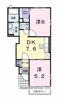 スターライトシティF【1階】の間取り