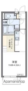 ミランダセジュール【2階】の間取り