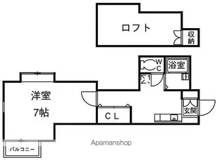 グレースハイム山王【2階】の間取り