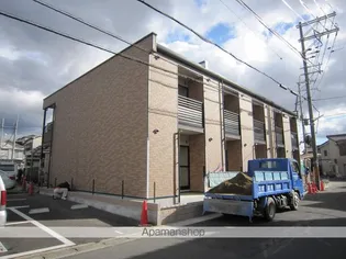 レオネクスト宇治大久保の画像