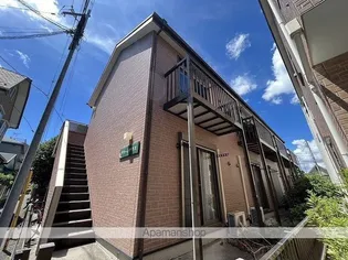 グリーンテラスの画像