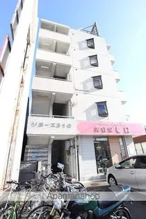 リポーズの画像